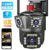 6K HD WiFi IP Outdoor Three Lens 8X Zoom PTZ Security Motion Tracking Video Surveillance Smart Home CCTV Camera