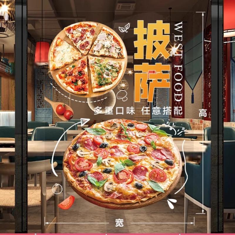 50x70cm Pizza Shop Stickers Spaghetti Food Shop Window Glass Decor Stickers Static Cling Kitchen Restaurant Door Decals