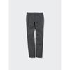 Uniqlo Брюки-чиносы узкого кроя