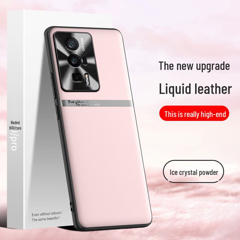 Защитный чехол для телефона Redmi K60 Pro из жидкой кожи: Противоударный и грязеотталкивающий; Возможна доставка поштучно.