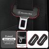1/2pcs Car Leather Safety Belt Buckle Plug Protective Covers Interior Accessories For Benz AMG W213 W124 W108 W126 Exclusive R3