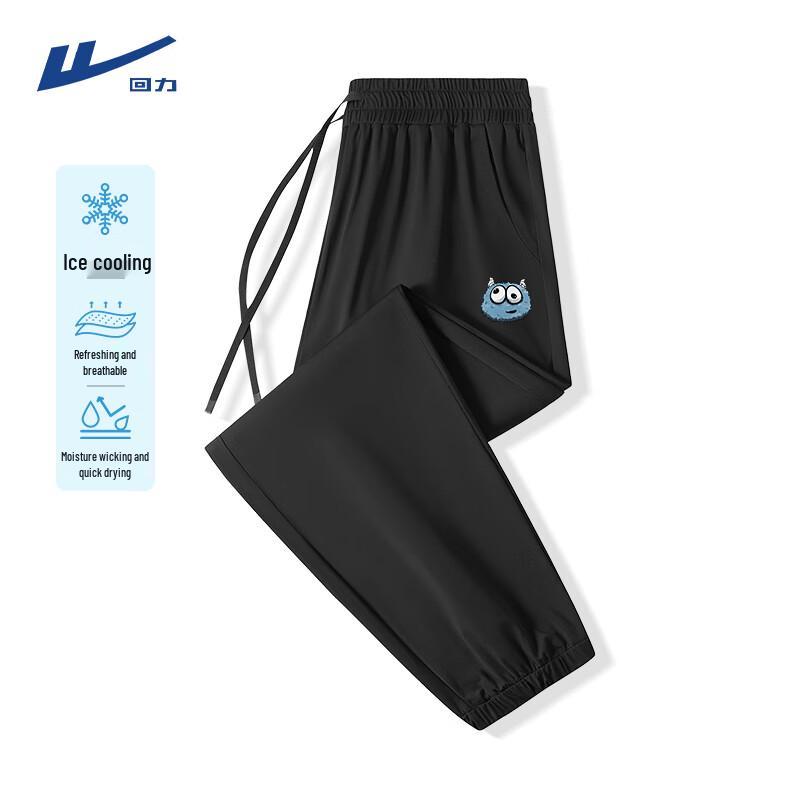 Warrior Men's Ice Silk Jogger Pants