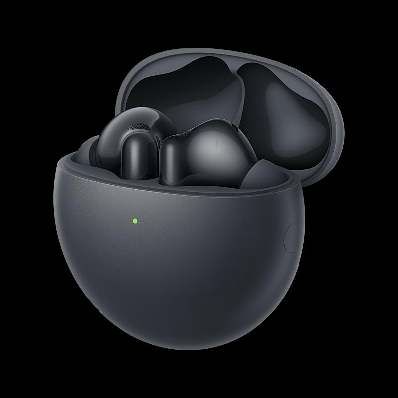 Huawei Беспроводные наушники FreeBuds 7i с шумоподавлением
