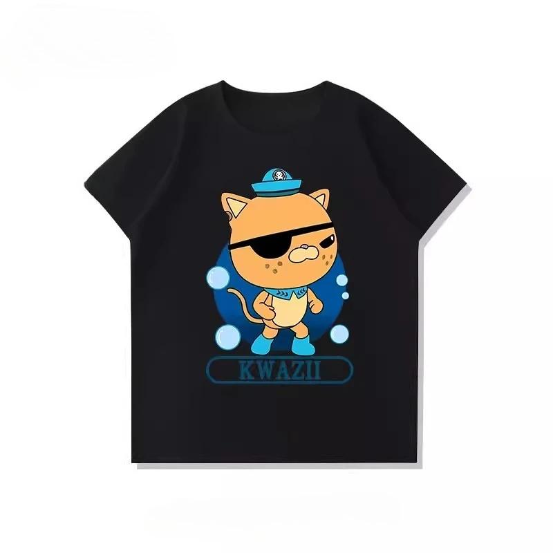 Детская футболка Octonauts Rescue Team 100% Хлопок Удобная Дышащая Летний Стиль Детская Одежда