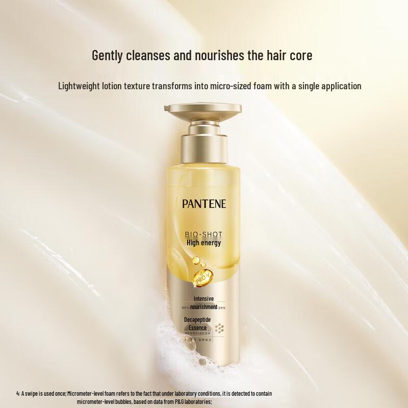 Pantene PRO-V Шампунь с коллагеном для упругости