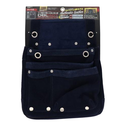 Sankyo Corporation DBLTACT Suede Leather Nail Bag, 2 Tiers, Navy, DSL-07NB