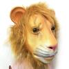 Zootopia Lion Mask Latex Lion King Animal Headgear Halloween Funny Party Props mask