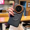 Для Huawei Mate 70 Air Чехол Магнитный Роскошный Волнообразный Рисунок Искусственная Кожа Защита от Падений Чехол для Телефона