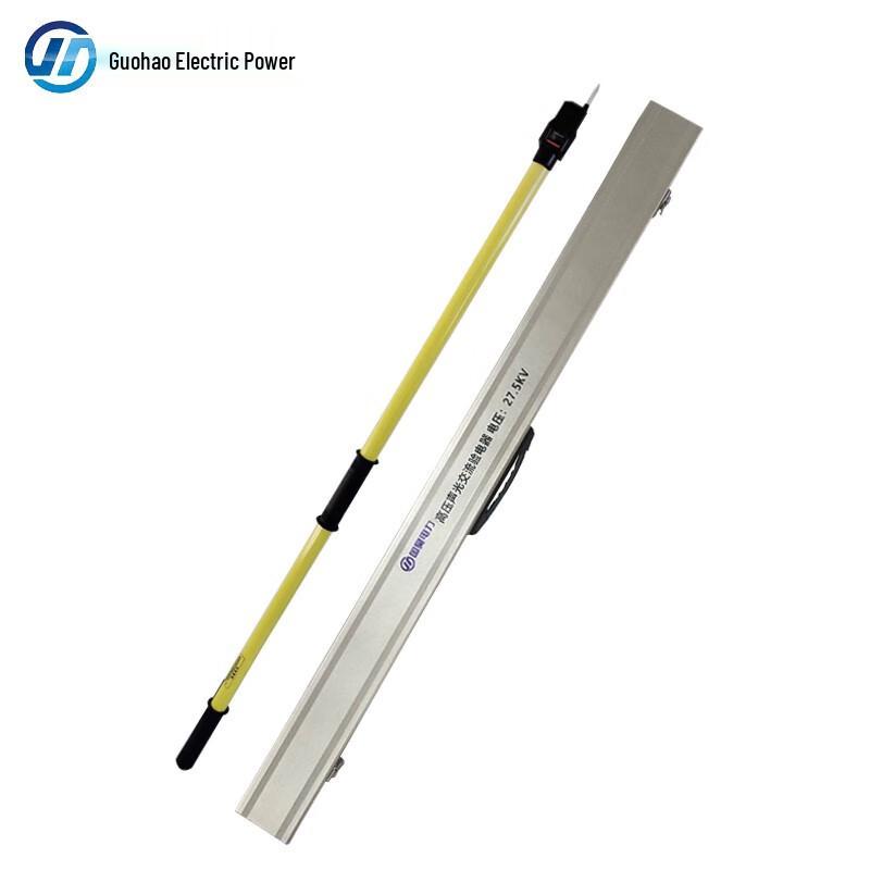 Guohao Electric QHL-II 27.5kV High Voltage Sound-Light Detector