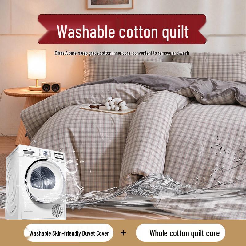 Nanjiren Grade A Washable Cotton-Blend Quilt with Cover