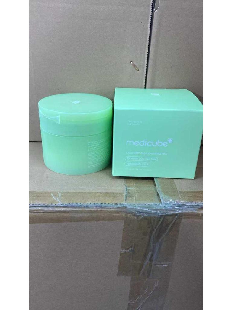 Набор коллагеновой уходовой косметики Kim Hee-sun от Medicube – Сыворотка-ампула, Сыворотка, Солнцезащитный крем, Средство для умывания, Глиняная маска