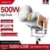 Miaotu 500 Вт Светодиодный заполняющий свет Bi-Color Комплект