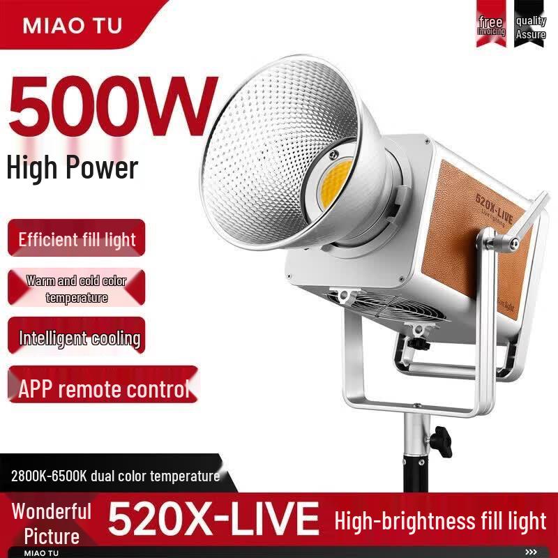 Miaotu 500 Вт Светодиодный заполняющий свет Bi-Color Комплект