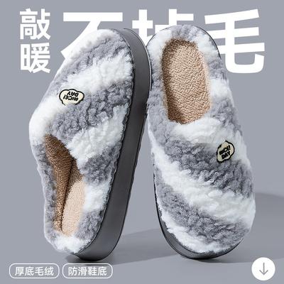 Мужские хлопковые тапочки мужские осенне-зимние новые домашние комнатные толстая подошва теплые с начесом утолщенные хлопковые швабры мужской стиль