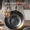 Supor 32cm Fine Iron Uncoated Wok