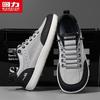 Warrior Men's Mesh Breathable Casual Skate Shoes 5688Z