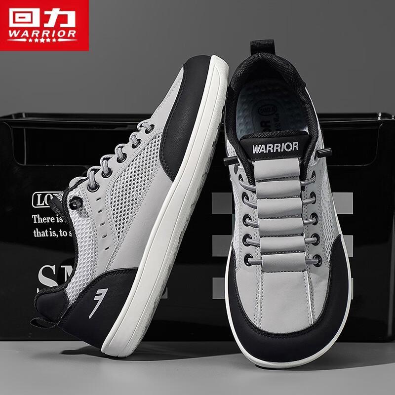 Warrior Men's Mesh Breathable Casual Skate Shoes 5688Z