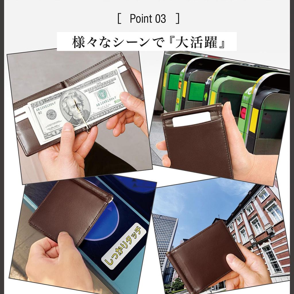 Кошелек-бифолд с зажимом для денег из натуральной итальянской кожи, тонкий мини-держатель для карт, пропусков и IC-карт для мужчин IMC1 [BLUE SINCERE] Отделение, Кошелек,