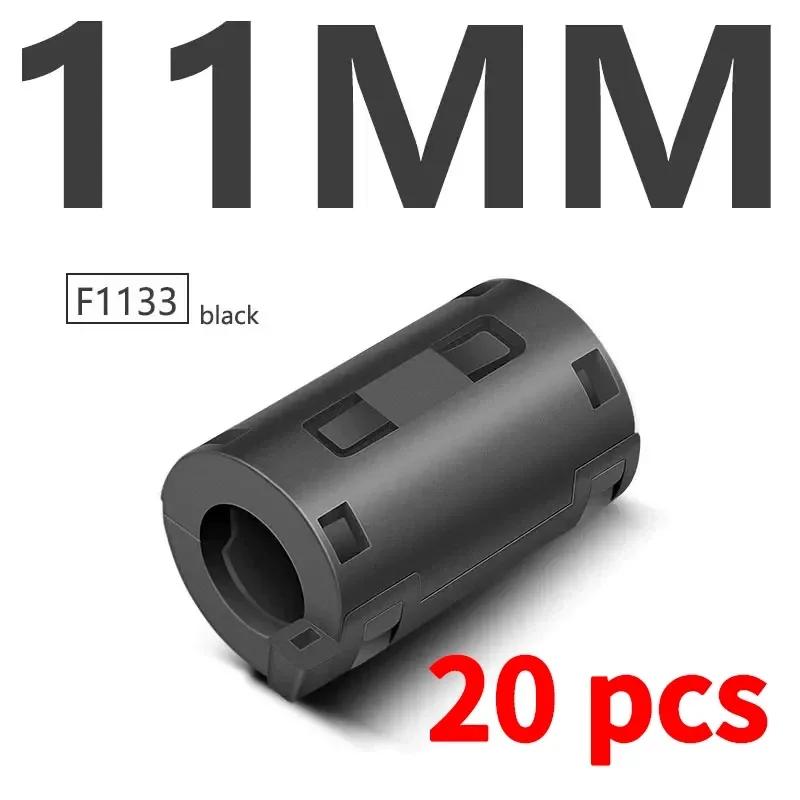 Ферритовый сердечник шнура кольцо дроссель бусина 3.5/5/7/9/13/15 мм подавитель помех RFI EMI фильтр для USB антенны HDMI-совместимый аудиокабель