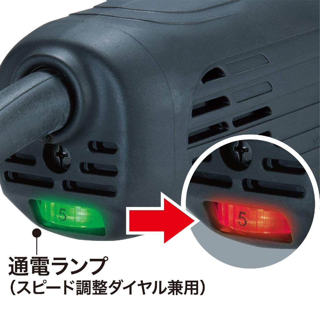 Makita GA4041C Electronically Controlled Disc Grinder for with Super Joint Maximum Output 1800W AC, 100mm, Low-Vibration System,