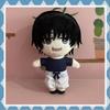 20cm JJK Plush Mahito Plush Nanami Kento Inumaki Toge Fushiguro Toji Anime Figure Stuffed Kawaii Doll Birthday Collection Gift