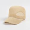 2024 New Summer Breathable Straw Baseball Cap Men Outdoor Paper Sun Hats Women Solid Color Adjustable Shade Beach Hats
