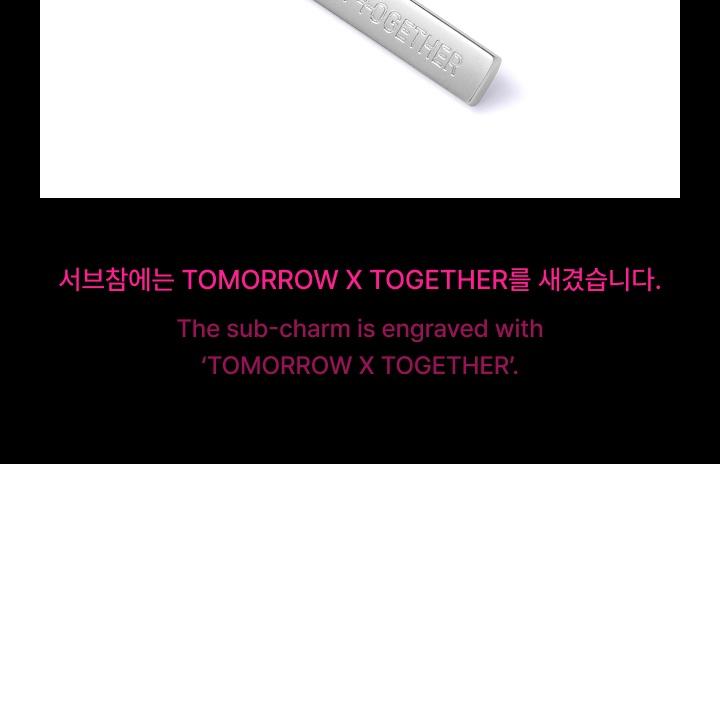 TXT [7-Й ГОД ) [Момент затишья в терновнике] POP-UP STORE Ключница