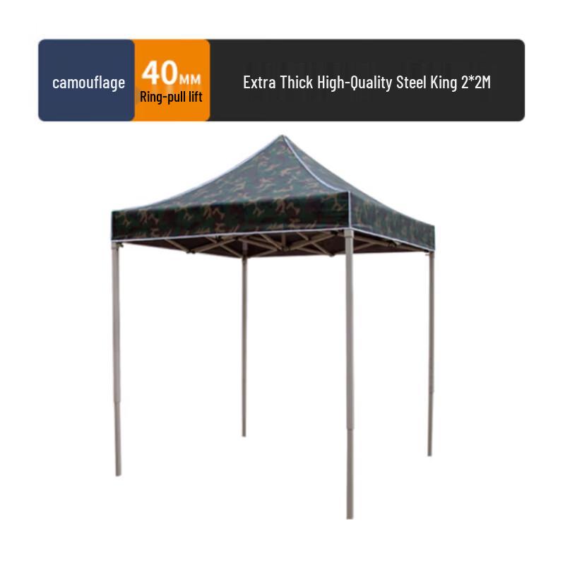 Outdoor Portable Camouflage Folding Tent