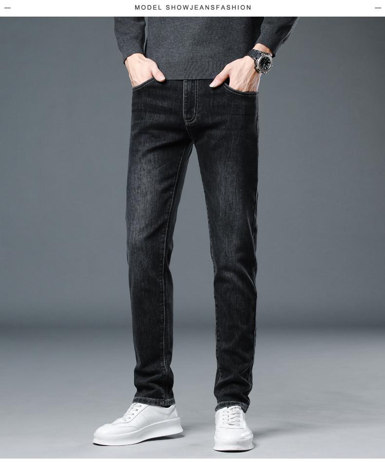 New elastic versatile fashionable jeans men's fashion brand slim fit straight leg pants