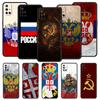 Russia Flag Emblem USSR Cover For OnePlus 9 Pro 9T 9R 9RT 8T 8 7 6T 7T Z 5G Shell OnePlus Nord 2 CE N200 N10 5G N100 Phone Case