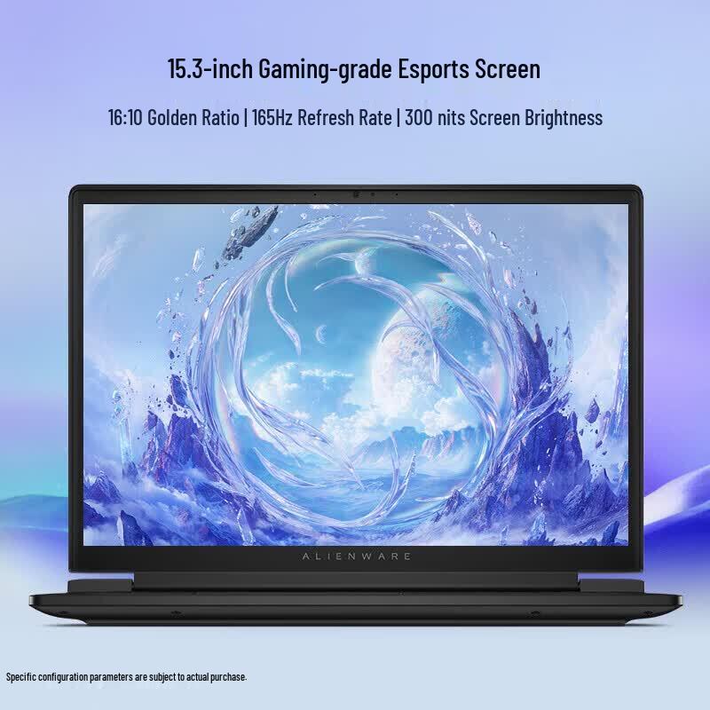 Alienware Star Blade 15.3-inch Gaming Laptop (CN version)