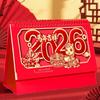 Календарь настольный в китайском стиле на 2026 год, год Лошади, стоячий перекидной календарь, Праздник Весны