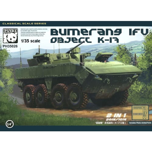 Panda Hobby 1/35 Boomerang APC VPK-7829 Plastic Model PNH35026