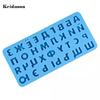 Удобная гибкая форма для шоколада «сделай сам», русские буквы, силиконовая форма для конфет, кухонные гаджеты