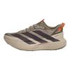 Adizero Evo Sl Atr Гонки Эстетика Удобная посадка Марафонские беговые кроссовки Унисекс Беговая обувь Коричневый KK2719