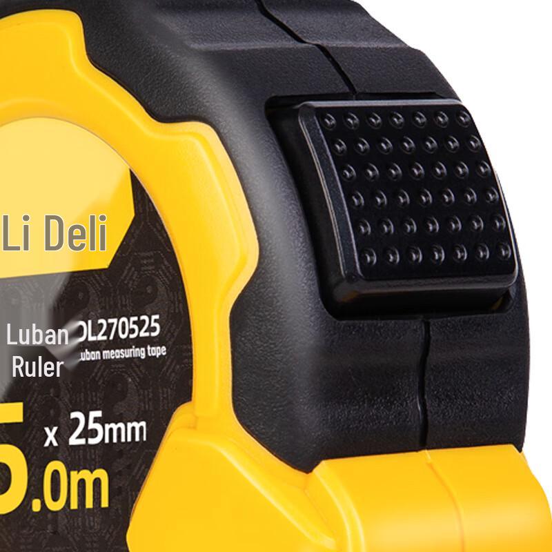 Deli Самоблокирующаяся стальная рулетка DL270525