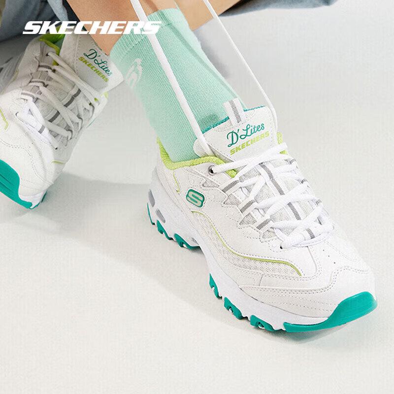 Skechers Женские кроссовки D'Lites Панда
