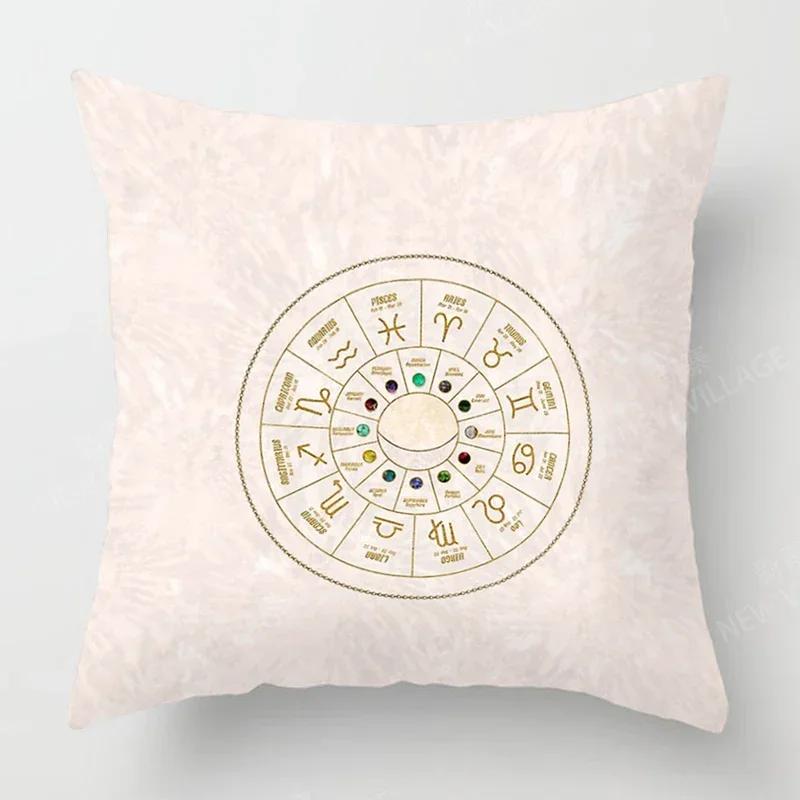 Осенний Домашний Декор Осенний Декор Гостиной Наволочка для Декоративной Подушки Диван Бохо Наволочка Мандала   X