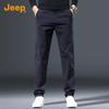 Jeep Мужские повседневные брюки прямого кроя из хлопка высокой плотности