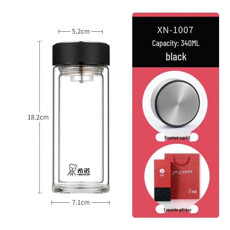 Heenoor Double-Layer Glass Business Tea Mug