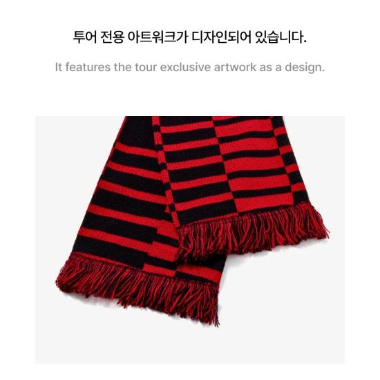 2-й предварительный заказ j-hope Tour HOPE ON THE STAGE Слоган Глушитель