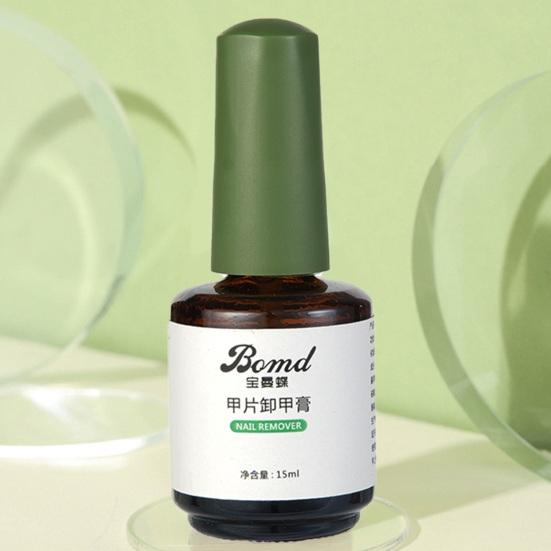 Средство для снятия гелевого лака Простое в использовании, не вызывающее раздражения средство для снятия лака Эффективное средство для снятия гелевого лака с безопасными ингредиентами Подарок для любителей нейл-арта