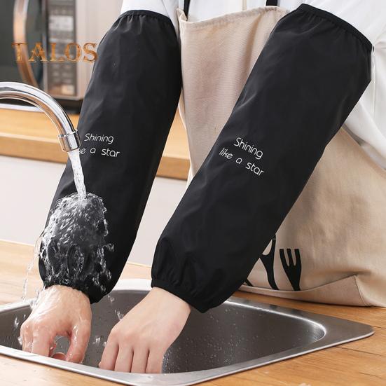 1 пара чехлов на рукава, маслостойкие эластичные манжеты широкого применения, полезные жиронепроницаемые кухонные желтые рукава, декор для дома