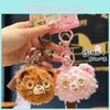 Charming Jinnew Plush Bear Keychain With Cuddly Design Perfect For Collectors And Gifts