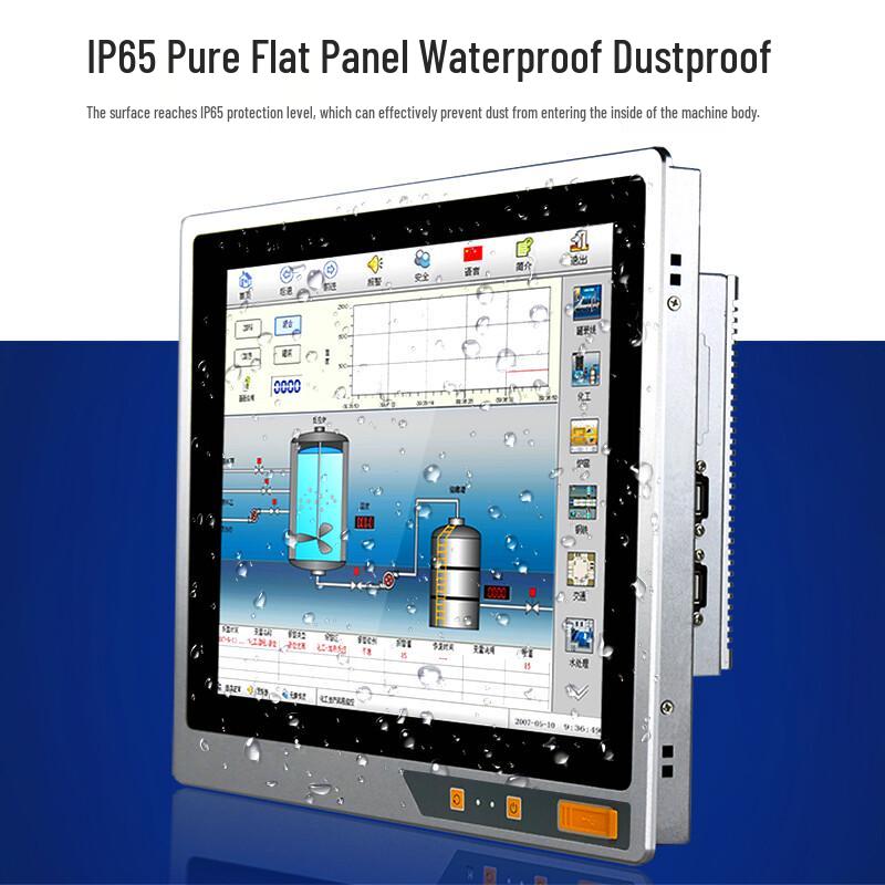 VINcanWO Industrial Embedded Touch Panel PC (CN version)