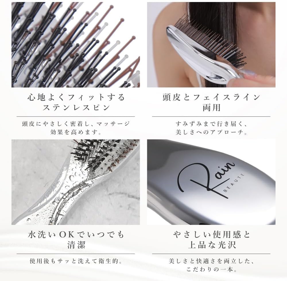 Beauty Award Winning Rainbeaute Scalp Moist Brush Hair Shampoo Scalp Shampoo Smooth Brush Stand Set Stand [2025 Product] - Brush, Brush, Brush, 2-way,
