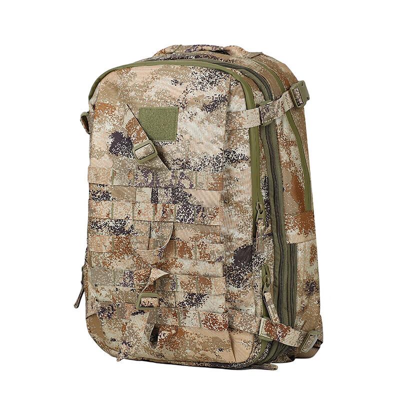 Shouli God of War Camouflage Assault Backpack