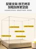 Advanced feeling, zipper encryption, enlarged seat, anti fall, three door baby mosquito net - elegant