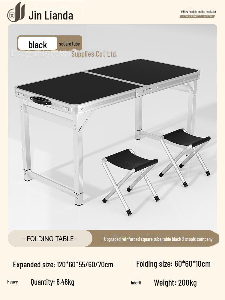 Портативный многофункциональный складной алюминиевый стол для обедов и использования на открытом воздухе