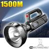 Outdoor Flashlight Hnad Light OSL LED Powerful Torch Built-in Battery Searchlight Night Work Portable Lamp Useful Lantern